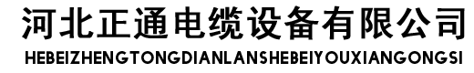  ӱͨ|O޹˾